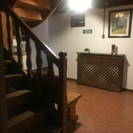 Artigane * Аррос